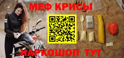 мдма Ликино-Дулёво