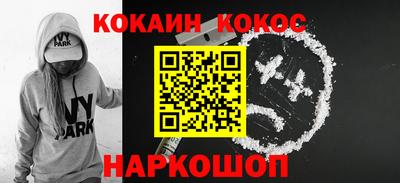 мдма Ликино-Дулёво