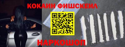 а пвп мука Ливны