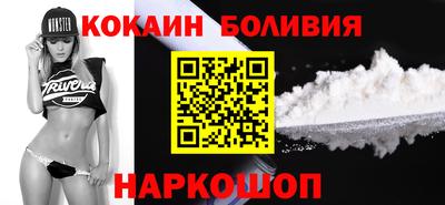 мдма Ликино-Дулёво