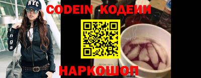 ешки Лесосибирск