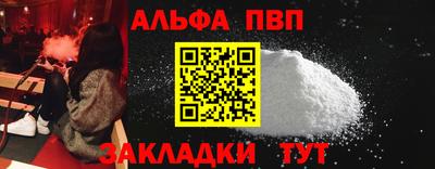 ешки Лесосибирск