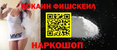 мдма Ликино-Дулёво
