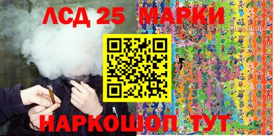 мдма Ликино-Дулёво