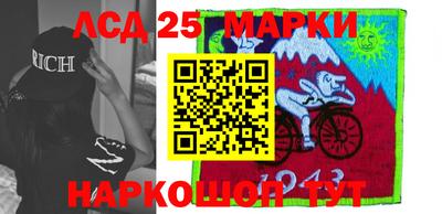 ешки Лесосибирск