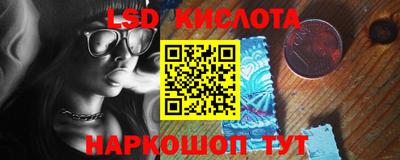 мдма Ликино-Дулёво