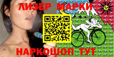 а пвп мука Ливны