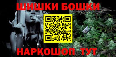 а пвп мука Ливны