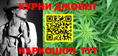 мдма Ликино-Дулёво