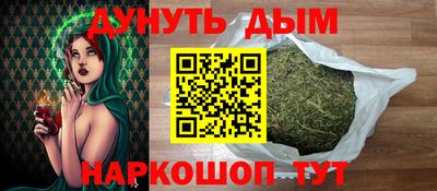 ешки Лесосибирск
