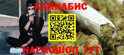 а пвп мука Ливны