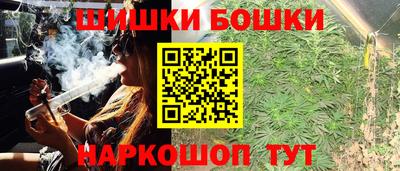 мдма Ликино-Дулёво