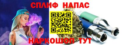 ешки Лесосибирск