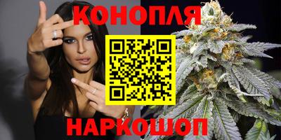 а пвп мука Ливны