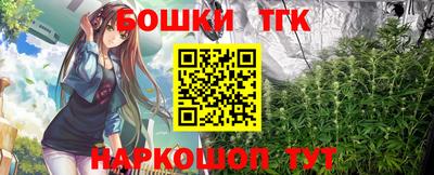 ешки Лесосибирск