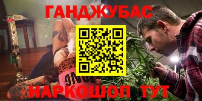 ешки Лесосибирск