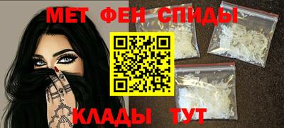 а пвп мука Ливны
