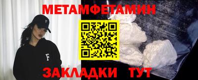 а пвп мука Ливны