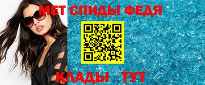 мдма Ликино-Дулёво