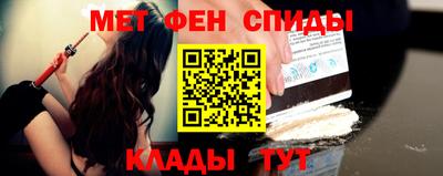 мдма Ликино-Дулёво