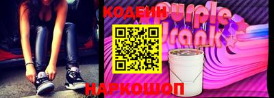 а пвп мука Ливны