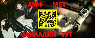 ешки Лесосибирск