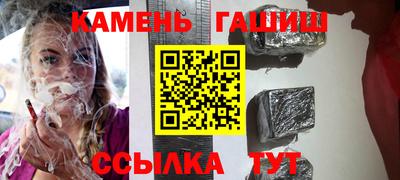 ешки Лесосибирск