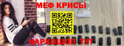 а пвп мука Ливны