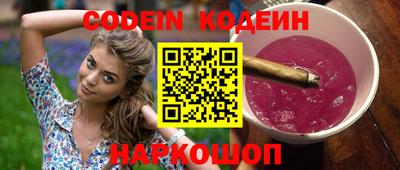 ешки Лесосибирск