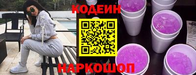 а пвп мука Ливны