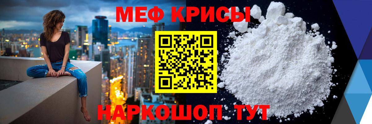 Ижевск  МЕФ  Вход с VPN  МЕФ 4 MMC 